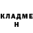 КОКАИН Колумбийский Montydoker YT