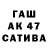 ЭКСТАЗИ mix Riana Talantbekova