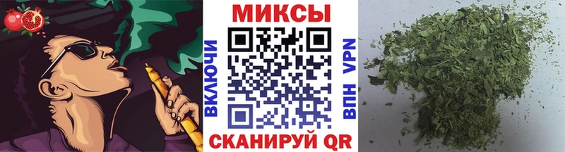 Купить закладки  Мантурово  Бутират бутик 