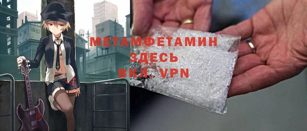 дистиллят марихуана Киреевск