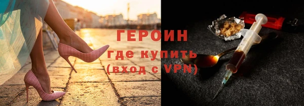 jwh Кинешма