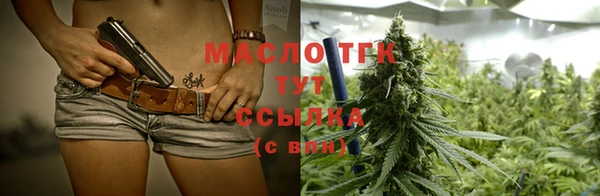 jwh Кинешма
