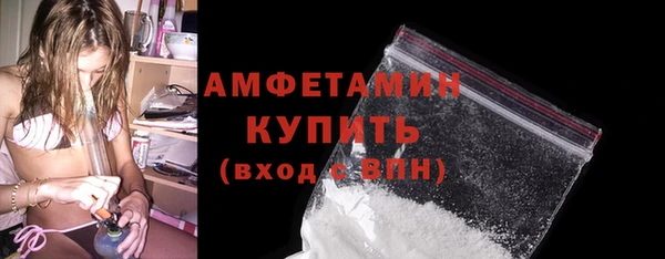 дживик Киренск