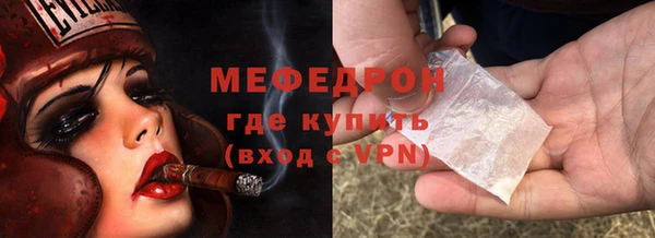 дистиллят марихуана Киреевск
