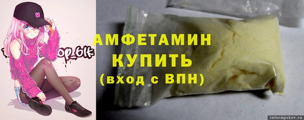 дживик Киренск