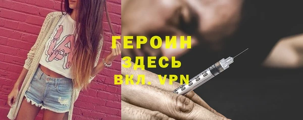 jwh Кинешма