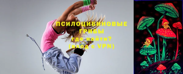 jwh Кинешма