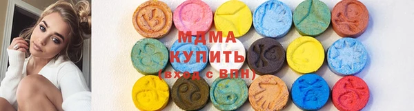 дживик Киренск