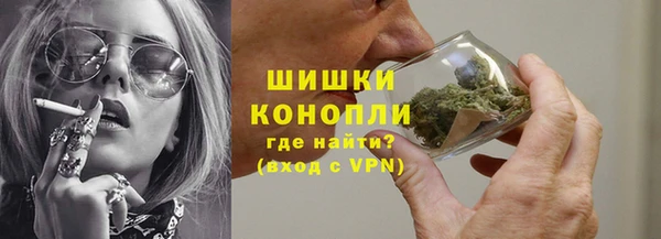 дистиллят марихуана Киреевск