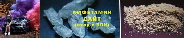 дживик Киренск