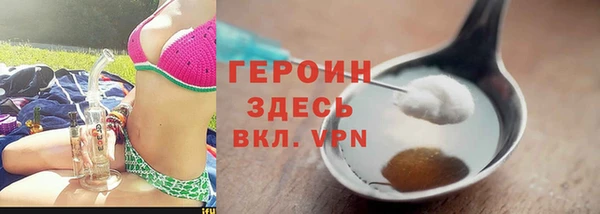 jwh Кинешма