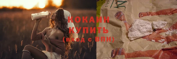 дистиллят марихуана Киреевск