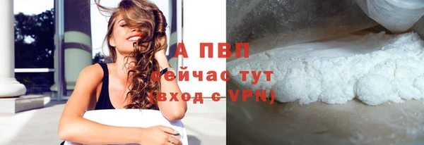 дживик Киренск