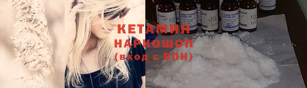 дживик Киренск