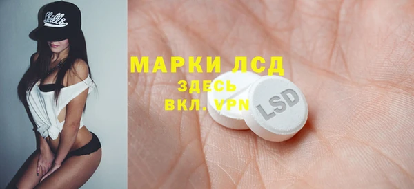 jwh Кинешма