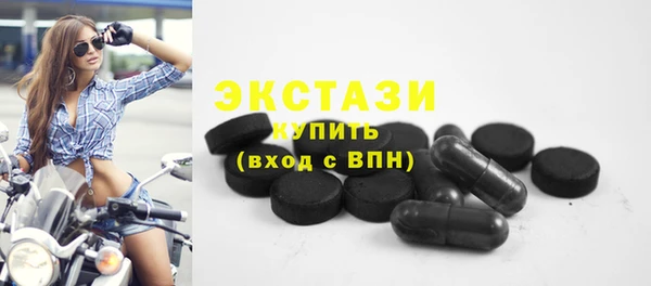 jwh Кинешма