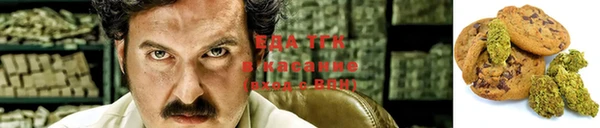 дживик Киренск