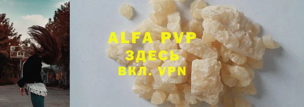 jwh Кинешма