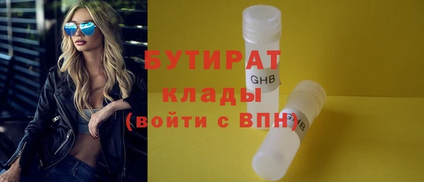дживик Киренск