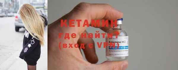дистиллят марихуана Киреевск