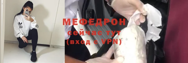 jwh Кинешма