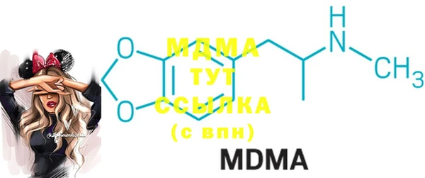 дистиллят марихуана Киреевск