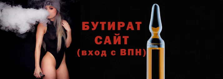 jwh Кинешма