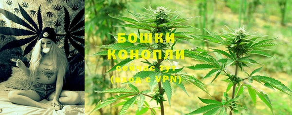 jwh Кинешма