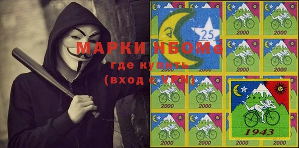 дживик Киренск