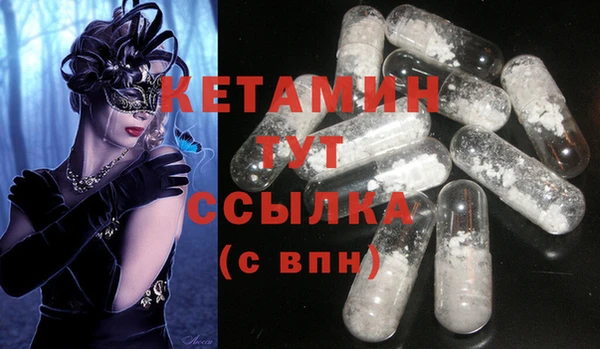jwh Кинешма