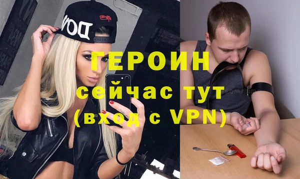 дистиллят марихуана Киреевск