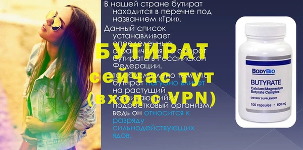 jwh Кинешма