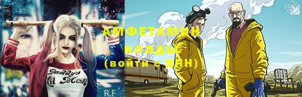 дистиллят марихуана Киреевск