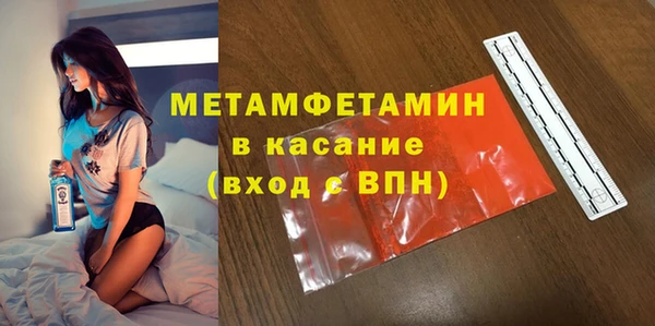 дистиллят марихуана Киреевск