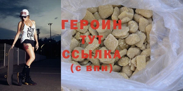 дживик Киренск