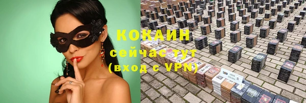 дистиллят марихуана Киреевск