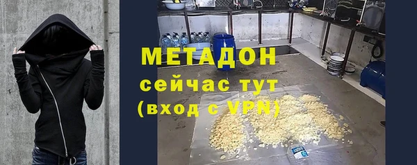дживик Киренск