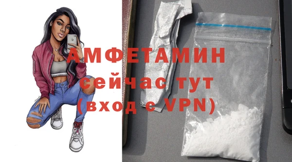 jwh Кинешма