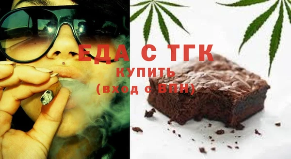 дживик Киренск