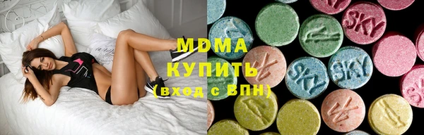 дживик Киренск