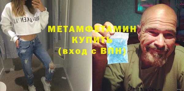 дистиллят марихуана Киреевск