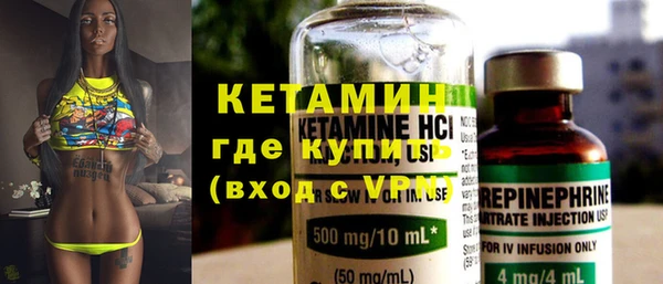 jwh Кинешма