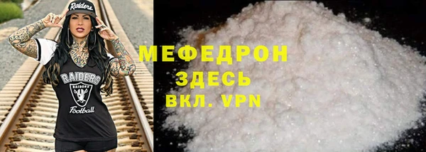 дистиллят марихуана Киреевск