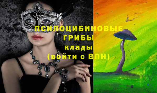 дистиллят марихуана Киреевск