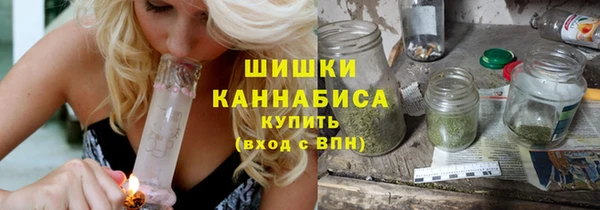 дистиллят марихуана Киреевск